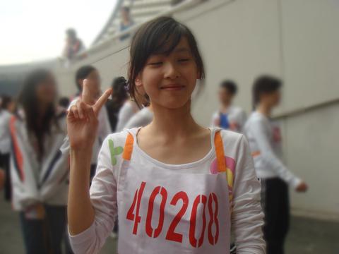 萝卜投研app上线啦！