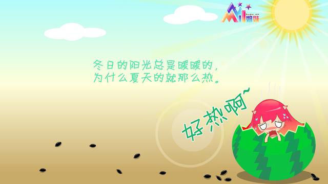 杞菊地黄丸的服用方法(杞菊地黄丸饭前吃还是饭后吃)