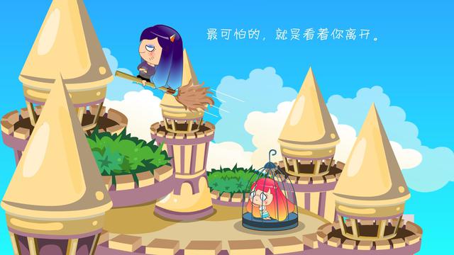 儿菜的家常做法(儿菜的简单家常做法)