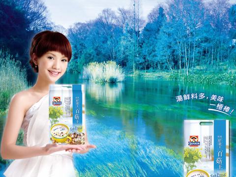 快速做法！30分钟内搞定美味木耳凉拌